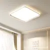 Luz Principal de Sala de Estar 2026 Modelo Nuevo Guangdong Zhongshan Iluminación Moderna Simple Protección Ocular Luz de Techo para Dormitorio Paquete para Toda la Casa
