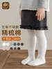 Leggings infantis de algodão penteado, cor sólida, sem afrouxar, meia-calça infantil, adequadas para usar ao ar livre, estilo primavera e outono, calça única