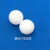 Bola sólida de nylon coloreada bola redonda de plástico PA6 bola universal bola de sellado alta densidad perforada resistente al desgaste bola lubricante