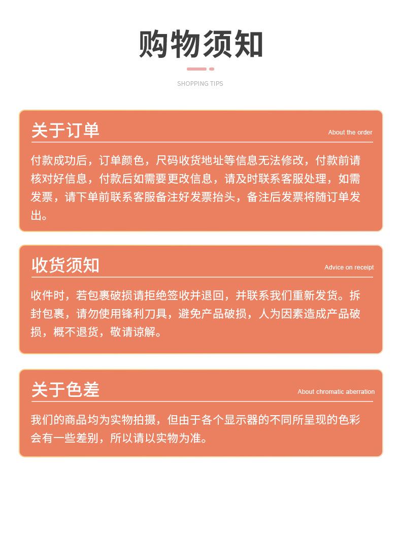 内页_11