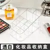 Caja de Almacenamiento de Cosméticos Transfronteriza de Escritorio con Compartimentos Transparentes Acrílico para Labial Brocha de Maquillaje Portalápices Estante de Almacenamiento para Tocador
