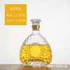 Botella de Vino de Vidrio 500ml Botella de Vino Extranjero 700ml Botella de Vino Tinto Whiskey Brandy 750ml Botella de Vino Vacía Cristal