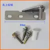 Accesorios para refrigeradores comerciales: bisagras para banco de trabajo de refrigeración plano de cuatro y seis puertas, bisagras de puerta de congelador y bisagras de pivote de congelador