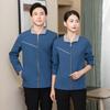 Ropa de limpieza de hotel para mujer de manga larga servicio de habitaciones de hotel propiedad comunitaria PA Logística overoles de señora de la limpieza
