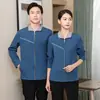 Uniformes de Limpieza de Hotel para Mujeres, Servicio de Habitaciones de Hotel de Manga Larga, Ropa de Trabajo de Tía de Limpieza de Logística de Propiedad Común Pa