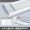 Rejilla de Ventilación Lineal de Aluminio con Lamas. Contacta al Servicio al Cliente para Personalización. Contacte al Servicio al Cliente para Personalización de Escape