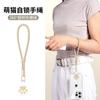 Cuerda de muñeca para teléfono móvil, corta, ajustable, tipo pulsera, cuerda corta con clip, anticaída, elegante, autoblocante, antipérdida, cadena colgante