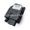 Adecuado para Jeep 05-10 Grand Cherokee Commander Motor de Servodirección del Aire Acondicionado 5143192Aa