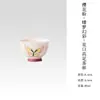 Moji Sakura Rosa Borboleta Sonho Cor Conjunto de Chá Japonês Pintado à Mão Coleção Kung Fu Conjunto de Chá Cobertura de Bule Doméstico Tigela Xícara de Chá