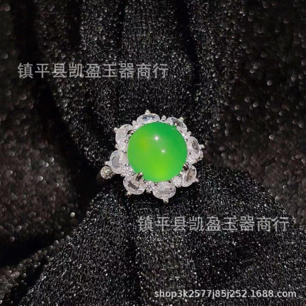 QQ图片20240320212136