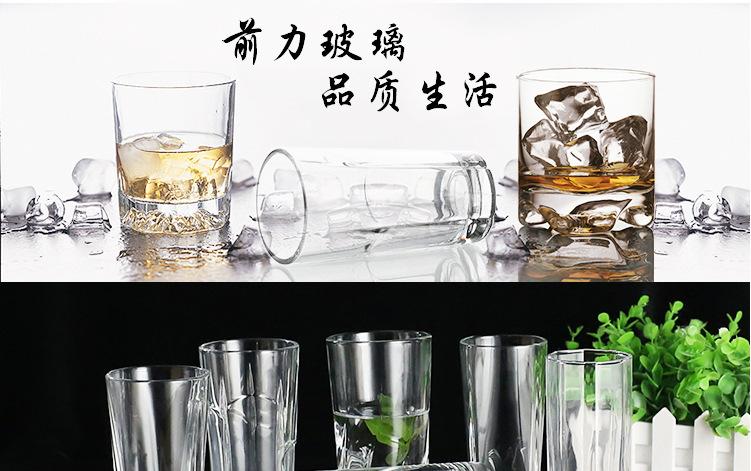餐杯详情_01