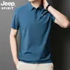2026 Nuevo Estilo de Verano Camiseta Polo de Manga Corta Casual de Negocios para Hombre, Refrescante y Transpirable
