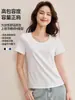 Nueva Camiseta de Verano 2026 para Mujer con Hombros Rectos, Manga Corta, Corte Ajustado, Cuello en U, Algodón con Giro Fuerte, Diseño Único, Top Blanco Versátil