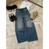 Suxinlan/YOUMO Jeans de Pierna Ancha Arremangados Cintura Lavada Textura de Bigotes de Gato Estilo Retro Principios de Otoño para Mujer 39019