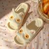 Ant Love Nuevos Zapatos de Casa de Dibujos Animados Lindos de Gato Pequeño para Mujer Primavera y Verano Cómodos para Interiores Venta al por Mayor