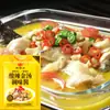 Paquete de Condimento para Sopa Ácida de Res para Uso en Casa, Condimento Dorado Ácido y Picante para Sopa, Sopa Clara de Champiñón Shiitake, Base para Hot Pot de Pescado con Col Agria, Base para Sopa