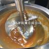 Sartén color caramelo superior cerdo estofado con azúcar blanco sartén Azúcar Azúcar sartén azúcar sartén electromagnética para hervir azúcar