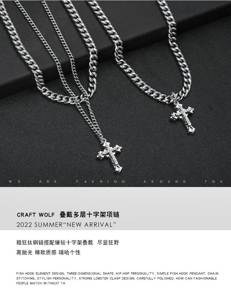 DWX1028-叠戴多层十字架项链-狼_02.jpg