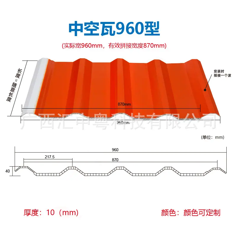 微信图片_20251015111031_124.jpg