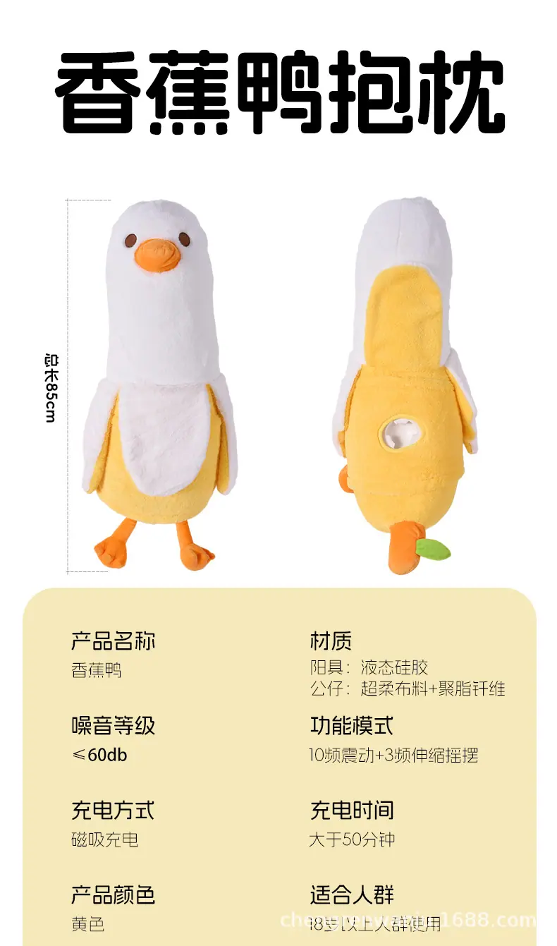 详情20.jpg