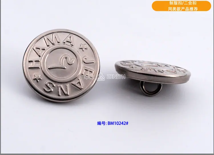 BM10236产品详情_14