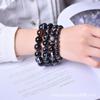 Pulseira de casal em seda natural ágata listrada preto e branco pulseira de ágata Olho do Céu mesmo estilo Yiyang Qianxi atacado