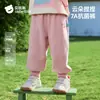 Pantalones Deportivos para Niños Beitais 2026 Primavera Nuevo Estilo Pantalones para Niños y Niñas Pantalones Largos de Viaje para Bebé Pantalones Jogger Casuales