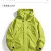 Chaqueta de marca de moda para hombre, holgada, con cremallera y cuello vertical, resistente al viento y a los rayos UV, con capucha, de color liso.