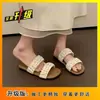 Sandalias planas sin cordones estilo coreano de lunares para mujer, nuevo modelo verano 2025, versátiles para combinar con faldas, sandalias planas casuales para vacaciones