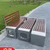 Sillas de Parque, Bancos para Exteriores, Bancos de Madera Plástica Anti-Corrosión de Hierro Forjado, Asientos para Plazas de Centros Comerciales, Bancos de Descanso para Exteriores, Acero Inoxidable