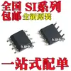 Nuevo Si8620Bc-B-Isr Si8620Eb-B-Isr Si8620Ec-B-Isr Smd Sop8