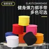 Faixa de mão elástica para boxe, faixa de mão de algodão puro, absorvente de suor, luvas de proteção para as mãos, bandagem, academia esportiva, faixa elástica
