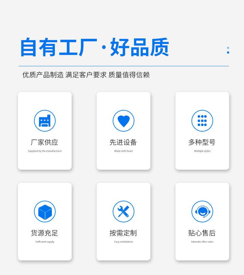 镀锌钢管_04.jpg