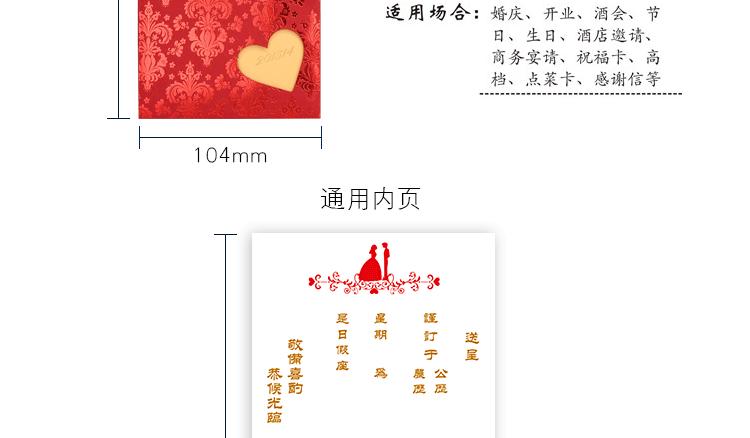 详情图1_05