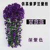 Simulación Colgante de Pared Violeta Boda Decoración del Hogar Ratán Simulación Rosa Ratán Vid Techo Vid de Flores Artificiales