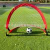 Portería de Fútbol Plegable Portería de Fútbol Equipo de Entrenamiento de Fútbol Juego para Niños Portátil Rejillas Grandes Portería de Fútbol