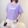 Ropa de Tallas Grandes para Mujeres de Mediana Edad y Mayores, Nueva Camiseta de Manga Corta para Mujeres de Tallas Grandes, Adelgazante para 120 kg, que Oculta el Vientre, Top para Rejuvenecer la Apariencia