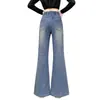 Jeans Brillantes con Pedrería para Niñas, Colección Otoño 2026, Pantalones de Moda para Niños, Pantalones de Mariposa con Pedrería para Niñas Mayores