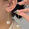 Aretes Colgantes Largos de Borla de Perlas de Circonita de Lujo Ligero de Alta Gama Coreano