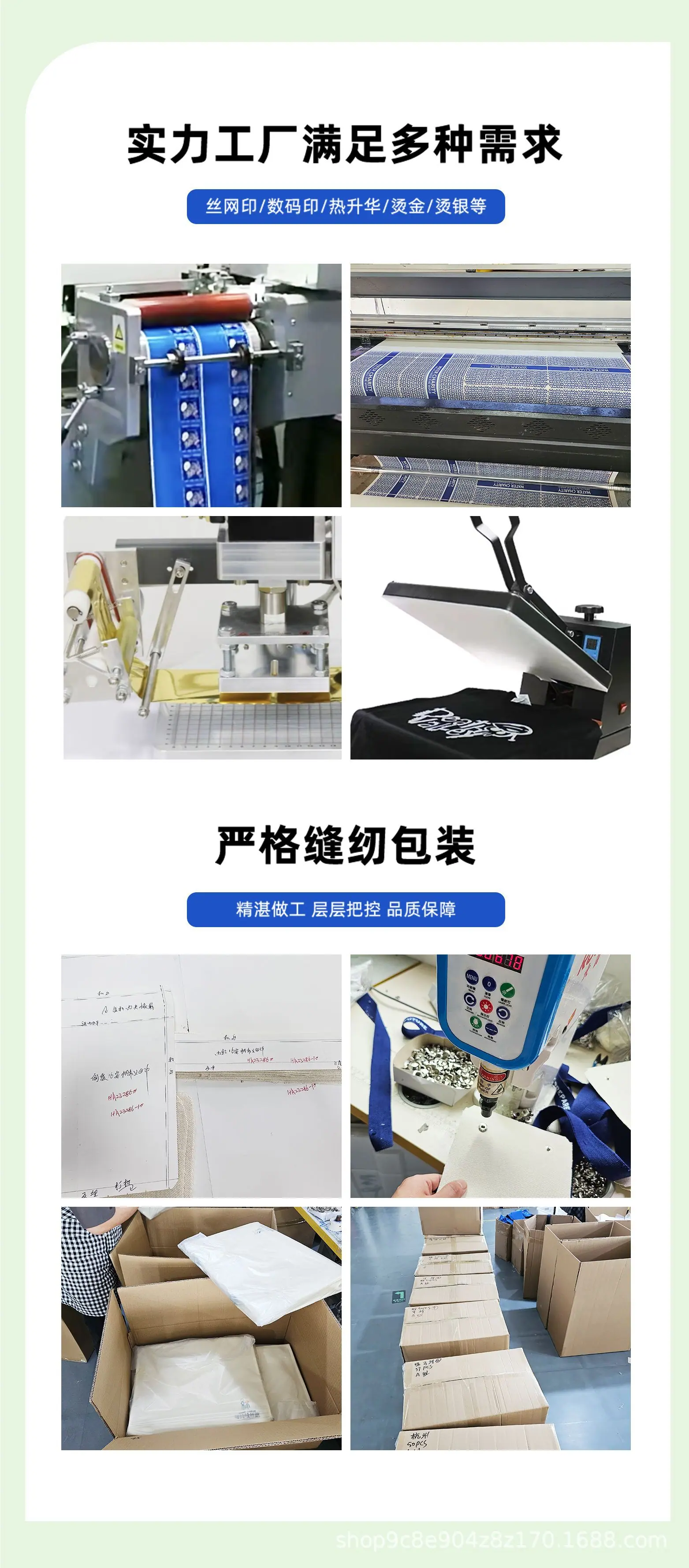 详情图_11.jpg