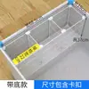 Estante para refrigerador con 37 compartimentos, con diseño de rejilla y una canasta de almacenamiento inferior, para organizar y prevenir la quemadura por congelación en el compartimento del congelador