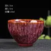 Horno Cerámico Cambiar Taza Individual Jianzhan Taza Esmalte Tianmu Taza de Té Cuenco de Té Taza de Maestro Douli Grande Taza de Cata Personal