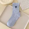 Meias Zhuji femininas novas outono e inverno ideia de amor areia estilo japonês cano médio ins fofas todas as estações desenho animado meias caneladas