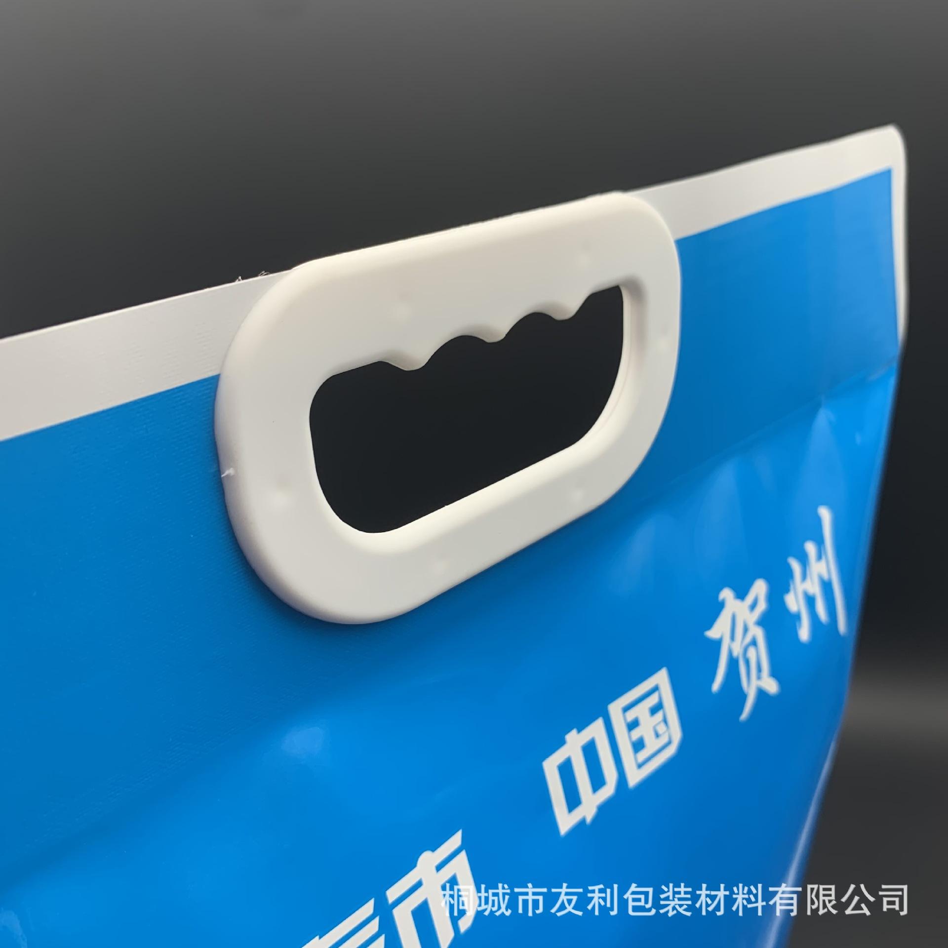 微信图片_20210907135825.jpg