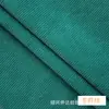 Tecido de veludo direto da fábrica 8 costuras elástico camisa casaco conjunto de sofá calça de algodão tecido para roupas de brinquedo atacado