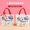 Estoque Disponível Sacolas de Lona Estampadas de Desenho Animado para Crianças Sacolas de Presente de Aniversário para Jardim de Infância Sacolas de Presente para Lanches Brinquedos Material Escolar