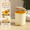 Tapa de Cubo de Basura Cubierta Automática de Vuelta a Casa Sala de Estar Dormitorio Gran Capacidad Silencioso Lindo Almacenamiento Oficina Cubo de Basura
