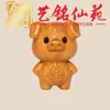 Estilo Criativo Madeira de Faia Escultura Doze Signos do Zodíaco Chaveiro Pingente Yiming Xianyuan Artesanato em Madeira Decoração de Bolsa