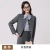 Entrevista de trabajo OL ropa de trabajo para mujer al por mayor 2026 nuevo éxito de ventas traje formal profesional de manga larga conjunto de falda para mujer