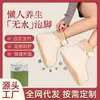 Botas de Compressa Quente de Angélica e Polygonatum para Pessoas Preguiçosas, Botas de Moxabustão Quente para Imersão dos Pés Sem Água, Botas Curtas de Moxabustão Quentes Aquecidas, Dispositivo de Aquecimento para Pés no Escritório